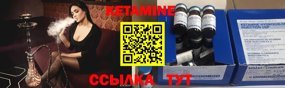 Альфа ПВП Курчалой