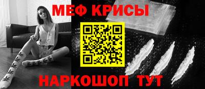 твердый Краснокаменск