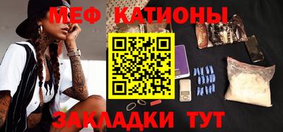 твердый Краснокаменск