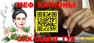 apvp Кумертау