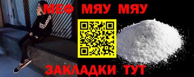 каннабис Краснодар
