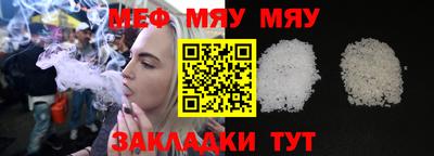 каннабис Краснодар