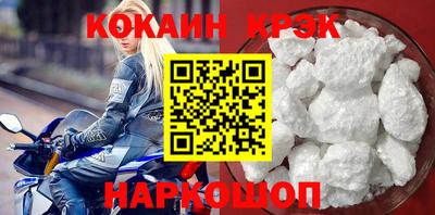 первитин Краснознаменск