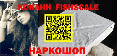 каннабис Краснодар