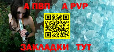 первитин Краснознаменск