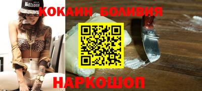 твердый Краснокаменск