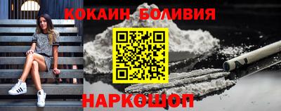 apvp Кумертау