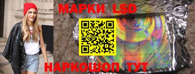 первитин Краснознаменск