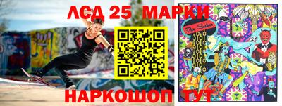 твердый Краснокаменск