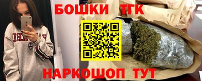 соль ск Кунгур