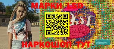 первитин Краснознаменск