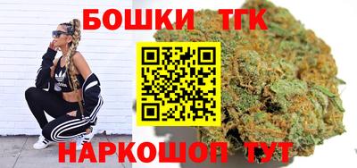 твердый Краснокаменск