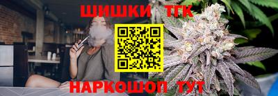 марки lsd Кулебаки