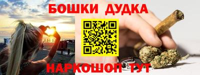 твердый Краснокаменск