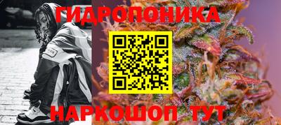 твердый Краснокаменск