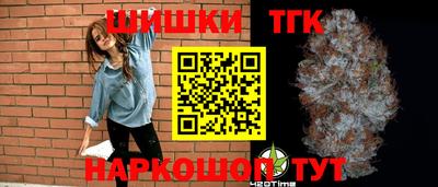 apvp Кумертау