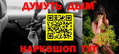 первитин Краснознаменск