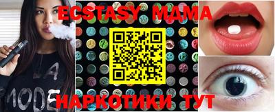 марки lsd Кулебаки