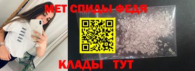 соль ск Кунгур