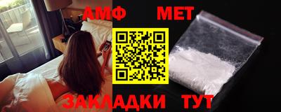 твердый Краснокаменск
