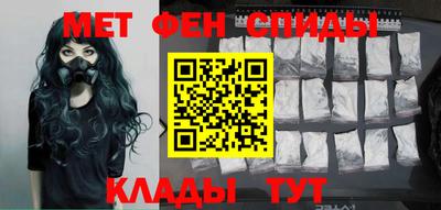apvp Кумертау