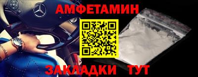 соль ск Кунгур