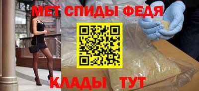 марки lsd Кулебаки