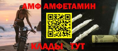 твердый Краснокаменск