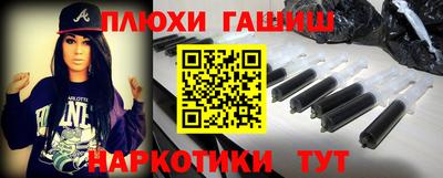 соль ск Кунгур